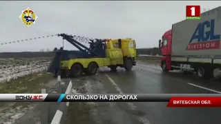 На трассе М3 в Витебской области фура вылетела в кювет. Зона Х