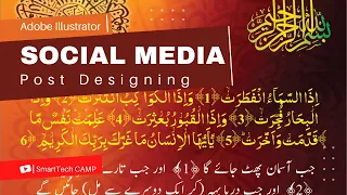 How To Make Urdu Social Media Post Design - with Urdu & Arabic - Adobe Illustrator