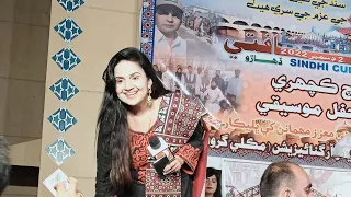 Sindhi Culture Day at Karachi/ Sindhi Culture Day Waheeda Abro/ Sindhi Sakafat/ Mach kachahri part 1