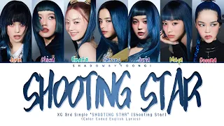 [CC FOR PART CORRECTIONS] XG - 'SHOOTING STAR' (Color Coded English Lyrics) | ShadowByYoongi