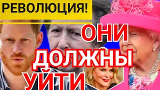 ХИТРЫЙ ПРИНЦ ГАРРИ) ВЕДЬМА! ненависть к ГЕРЦОГИНЕ РАСТЁТ ) женский ЭЙДЖИЗМ И НИКОЛЬ кидман