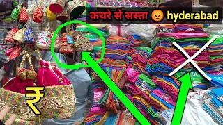 बेगम बाजार ~begum bazar bags wholesale |hyderabad ladies purse wholesale market |saree cover bag |
