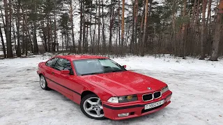 Обзор BMW E36 Coupe.