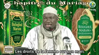 Imam Abdoulaye Koïta : les droits de la femme sur son mari.