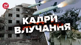 🤬Удар по багатоповерхівці на Харківщині / Знесло кілька поверхів