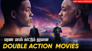 Best Double Action Movies In Tamildubbed | Best Action Movies | Hifi Hollywood #actionmovies