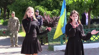 Думи мої, думи - Анастасія та Вероніка, Саврань 08.05.2024 р.