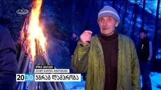 ზვიად თხელიძე - ჯგრაგ ლამპრობა /2030 (25.02.2016.)/