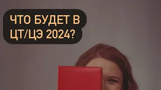 7 мая 2024 г.