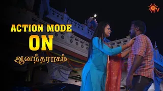 ரௌடிகளை தொம்சம் பண்ணிய ஈஸ்வரி  🔥 | Anandha Ragam - Semma Scenes | 10 Aug  2023 | Sun TV