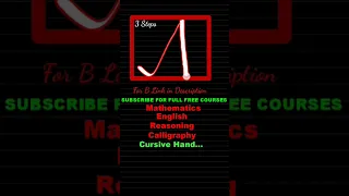 Cursive A | Handwriting | Calligraphy | Alphabet | Sir Faiz