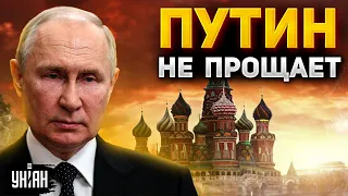 Сурков попал под чистку. Еще один упырь доигрался: такое Путин не прощает!