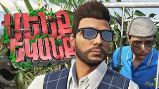 ՀՈՎՈՆ ԸՆԿԱՎ ԹԱՔՆՎԱԾ ԾՈՒՂԱԿԻ ՄԵՋ!! GTA5 Online Hayeren