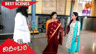 Kadambari - Best Scenes | Full EP free on SUN NXT | 09 Nov 2021 | Kannada Serial | Udaya TV