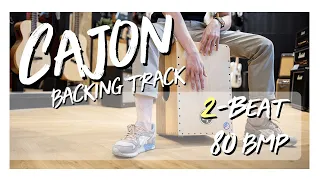 คาฮอง Cajon Backing Track | #2-Beat #80BPM