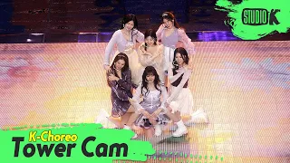 [K-Choreo Tower Cam 4K] 아일리원 직캠 '별꽃동화'(ILY:1 Choreography) l @MusicBank KBS 230127