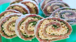 Вкуснятина из Фарша и Сыра! ЭКОНОМИМ ВРЕМЯ! Закуска на Новогодний Стол 2019! Mince and Cheese Snack!