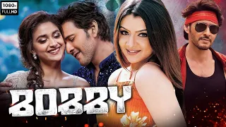 Bobby - South Indian Full Movie Dubbed In Hindustani | Mahesh Babu, Aarti Agarwal, Prakash Raj