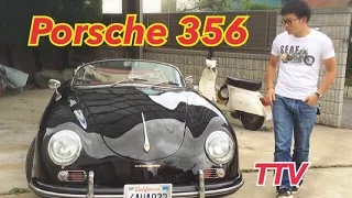 ポルシェ 356 レプリカ 愛車紹介 【インターメカニカ】スピードスター