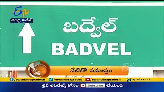 7:30 AM | ETV 360 | News Headlines | 27th Oct  Sep 2021| ETV Andhra Pradesh