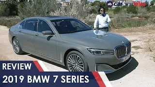 2019 BMW 7 Series Facelift | Review |  Price, Specifications, Features | carandbike