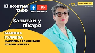 Про найефективніші методики відновлення після перенесеного коронавірусу.