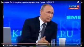 Владимир Путин׃ прямая линия с президентом России 16 04 2015