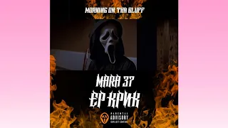 MARA 37 — «КРИК» (Full Album)