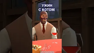 Шпион и Кот из Франции #tf2 #рек #озвучка #sfm #рекомендации