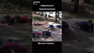 Абдулманап Нурмагомедов