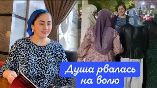 СЕГОДНЯ ВЕСЬ ВЕЧЕР 😍 ПОСВЯТИЛА ВСТРЕЧАМ С ПОДПИСЧИКАМИ 🤗