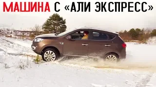 БЕЖАТЬ или НЕТ?? Китайский ТУРБО кроссовер JAC S5! Обзор, Тест Драйв, Отзыв 2020