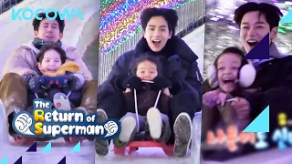 One more time! Jin Woo & Gun Hoo love this ride | The Return of Superman Ep468 | KOCOWA+ | [ENG SUB]