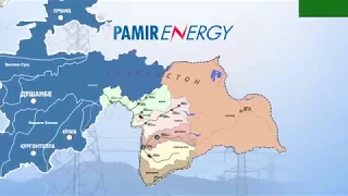 Pamir Energy