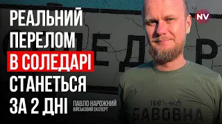 Якщо Україна програє, всі диктатори воюватимуть з Заходом – Павло Нарожний