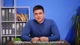 Новий порядок бронювання військовозобов'язаних | Кого бронюють та чи можна їм виїхати за кордон?