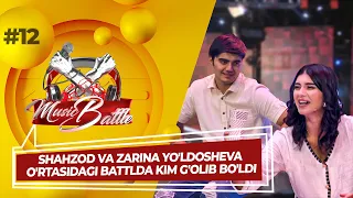 Music Battle 12-son SHAHZOD VA ZARINA YO'LDOSHEVA O'RTASIDAGI BATTLDA KIM G'OLIB BO'LDI (11.09.2022)