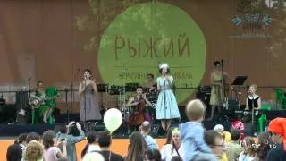 ВИА "Татьяна" 28.07.13