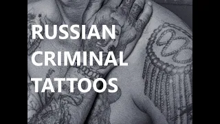 🎧 Russian criminal tattoos