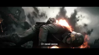 Battlefield 1 —дополнения «Апокалипсис» - Трейлер игры 2018