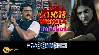Password | পাসওয়ার্ড | Action Jukebox | Dev | Parambrata | Paoli | Rukmini | Echo Bengali  Movies