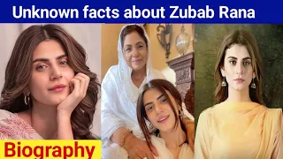 Zubab Rana | Biography | Unknown Facts | Lifestyle | Career | Personal Life | Pakistani Actress ❤️🔥