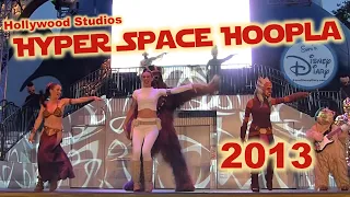 Star Wars Weekend | Walt Disney World | Hollywood Studios | The Last Hyper Space Hoopla | 2013