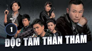 Độc Tâm Thần Thám tập 1 (tiếng Việt) | Lâm Bảo Di, Điền Nhuỵ Ni, Huỳnh Tông Trạch | TVB 2010