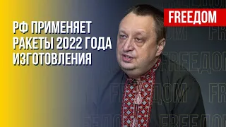 Угроза новых ракетных ударов по Украине. Крымский котел для ВС РФ. Оценка Ягуна