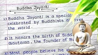 Buddha Jayanti Essay in English|| 10 line essay on Buddha Purnima/Jayanti|| Buddha Jayanti Essay||