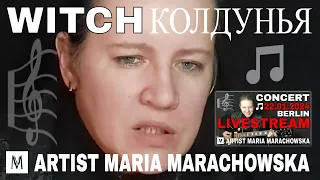 Maria Marachowska's Concert Song "Witch" Blues Rock Concert In Berlin: 22.01.2024, 3 Am