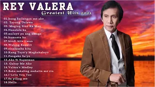 Rey Valera Nonstop Love Songs - Rey Valera Greatest Hits Full Playlist 2021