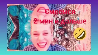 Мастер-класс «Смехотерапия»