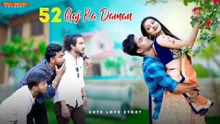 52 Gaj Ka Daman |Cute Love Story | Renuka Pawar | Aman jaji |Latest Haryanvi Sog 2020 |Totancreation